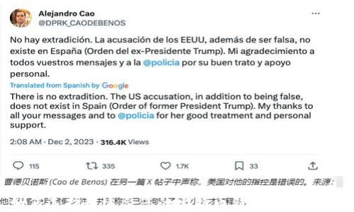 
如何选择最适合您的比特币钱包：全面指南