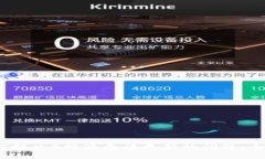 # 如何解决B特派无法更新的问题：全面指南