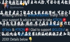 在这个问题上，我们能探讨“B特派”是否属于交