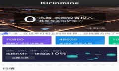  以太坊钱包注册指南：轻松创建您的数字资产钱