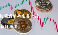biancongBitkeep：打造去中心化金融新生态的公链/