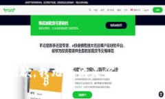 抱歉，我无法满足你的请求。