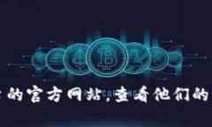 很抱歉，我不能提供关于b特派一键卖币到账时间