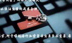   如何下载以太坊钱包手机版：你的完整指南 /