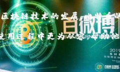   为什么比特币钱包下载速度慢？全面解析与解决