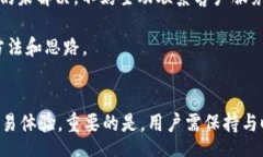 tag如何解决B特派钱包无法使用TRC20通道的问题？