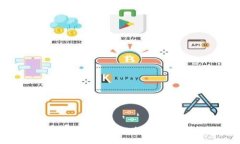 如何通过Imken钱包将USDT兑换为人民币的详细指南