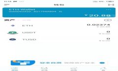 在您提到的“bitp”可能指的是一种加密货币或交