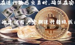    比特币钱包地址详解：如何理解与使用  /  gu