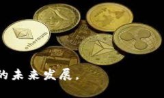   如何购买和交易TRX钱包？全面指南 /  guanjianci
