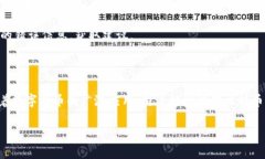 如何解决安卓设备上比特币钱包安装问题安卓比