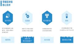 比特派钱包TRX能量购买指南：价格、使用方式与