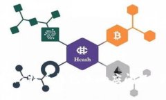 如何解决比特币钱包未响应问题：全面指南