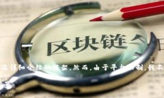 在这里，我将为您提供一个的，相关关键词，以