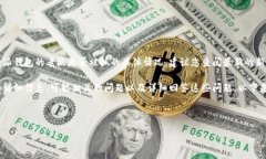 由于我无法访问最新的信息，我无法确认比特派