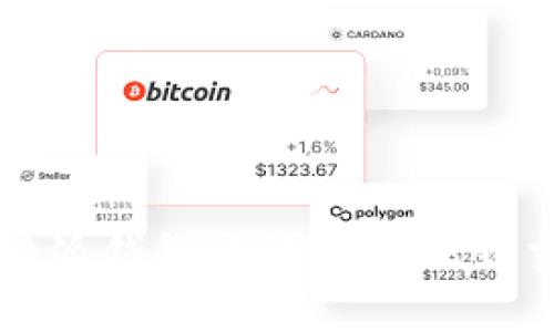 : 如何将B特派钱包的资金转账到交易所账户？