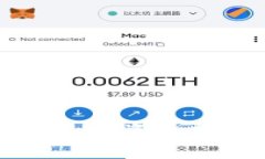 : 如何将B特派钱包的资金转账到交易所账户？