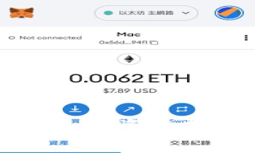 : 如何将B特派钱包的资金转账到交易所账户？