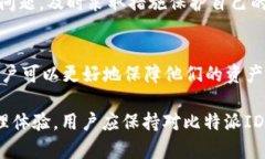 在区块链和加密货币的世界中，＂比特派ID＂这一