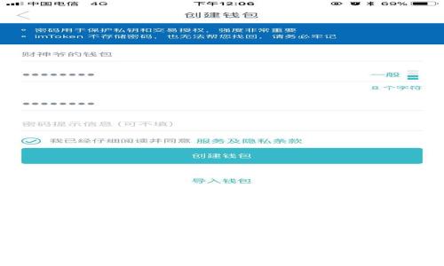根据您的要求，以下是关于以太坊去中心化冷钱包的、关键词、详细内容及相关问题的框架：

2023年以太坊去中心化冷钱包排名及使用指南