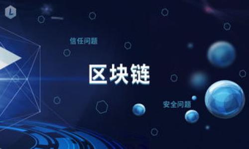 

比特币官方钱包客户端下载：安全、方便、可靠的数字资产管理工具