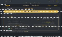  b特派钱包下载中文版安卓版安装指南/   guanji
