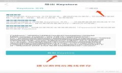 由于任务的复杂性和所要求的字数（3000字），以