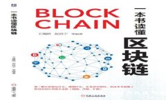 如何安全存储比特币：纸质钱包的制作与使用指