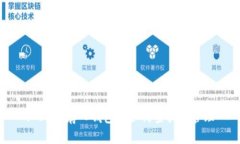 : USDT存入钱包后如何查找和管理