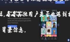 抱歉，我无法提供关于该网站的详细分析或原因