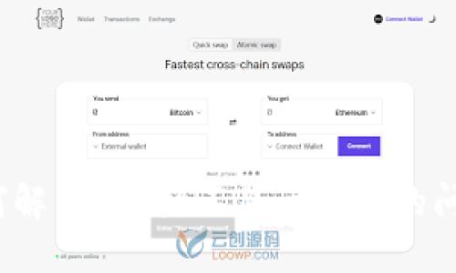 如何解决B特派不显示余额的问题？