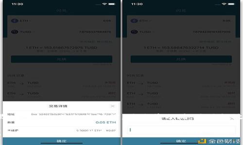 思考一个的，放进标签里，和4个相关的关键词，用逗号分隔，关键词放进/guanjianci标签里。

如何轻松创建比特币钱包地址？全方位指南