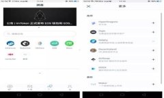 如何将SHIB币成功提现到比特币钱包的详细指南