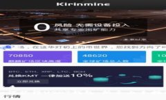 优质如何获得USDT钱包：新手上手指南