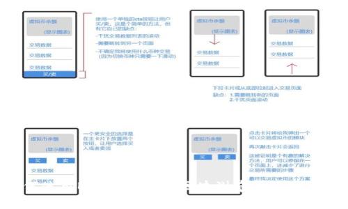 如何使用Bitkeep查看区块浏览器：全面指南