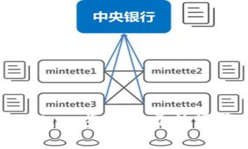 B特派钱包矿工认证：一步步揭开数字资产的安全与价值