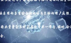 在讨论比特派（Bitpie）是否是最安全的网站之前