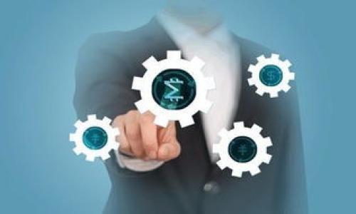 比特派还能转币吗？了解2023年的最新动态

近年来，加密货币的接受度持续增长，越来越多的人关心如何安全、快速地转移和管理他们的数字资产。在众多加密钱包中，比特派（BitPie）凭借其用户友好的界面和强大的功能受到了不少用户的青睐。然而，随着市场的动态变化以及相关政策的调整，大家不禁要问：“比特派还能转币吗？”在这篇文章中，我们将深入探讨比特派的转账功能、市场现状及其他相关问题，帮助您在2023年作出明智的决策。

一、比特派简介

比特派是一款多币种的钱包应用，支持以太坊（Ethereum）、比特币（Bitcoin）、莱特币（Litecoin）等多种主流数字货币的存储和转账。比特派自推出以来，凭借其简洁的界面和多种优秀的功能吸引了大量用户。用户不仅可以在比特派上便捷地查看余额、进行转账，还可以参与各种区块链项目和DeFi（去中心化金融）活动。

二、比特派的转币功能是否正常

截至2023年，比特派仍然支持转币功能。用户可以在其平台上方便地进行币种间的转换，以及向其他钱包地址转账。在使用比特派进行转账时，绝大多数用户都表示体验良好，速度快、费用适中。然而，和任何数字资产的转账一样，用户在使用时也需留意一些安全和技术细节。

三、如何在比特派中转币？

如果您还不太了解如何在比特派中进行转币，下面是简单易懂的步骤，让您迅速上手：

ol
    listrong下载并安装比特派应用：/strong如果您还没有比特派账户，首先需要到官方网站或应用商店下载并安装比特派钱包。/li
    listrong创建或导入钱包：/strong您可以选择创建新的钱包或导入已有的钱包。确保您保存好助记词，以免丢失资产。/li
    listrong添加资金：/strong将您的加密货币发送到比特派钱包中的地址。确保您复制正确的钱包地址，以免造成资产损失。/li
    listrong选择转账功能：/strong在钱包主界面中，选择您要转出的币种，点击转账或发送。/li
    listrong输入接收地址：/strong在转账界面中输入接收者的地址，并查看相关网络手续费。/li
    listrong确认转账：/strong仔细检查转账信息无误后，确认发送。等待区块链确认后，转账完成。/li
/ol

四、转账过程中需注意的事项

在使用比特派进行转币时，用户需要关注以下几个关键点，以确保转账顺利、安全：

ul
    listrong网络手续费：/strong不同的币种在转账时收取的网络手续费不同。用户应当提前了解相关费用，并确保钱包中有足够的余额支付手续费。/li
    listrong地址准确性：/strong在输入接收地址时，请务必仔细核对，避免因地址错误而造成资产损失。/li
    listrong转账确认：/strong不同币种的转账确认时间长度可能会有所不同，用户可通过区块链浏览器实时查看转账进度。/li
/ul

五、比特派的安全性

在谈论比特派的转账功能时，安全性是一个不可忽视的话题。比特派采用了多种安全措施以保障用户资产安全，包括：

ul
    listrong私钥存储：/strong比特派采用非托管模式，使用户的私钥与资金始终保存在手机端，增加了安全系数。/li
    listrong生物识别功能：/strong比特派支持指纹或面容识别，以防止未授权访问。/li
    listrong定期更新：/strong比特派团队定期更新软件，以修复潜在的漏洞，确保用户数据的安全。/li
/ul

六、目前市场对比特派的看法

随着加密市场的不断发展，比特派也在不断自身的服务。2023年，越来越多的用户开始关注去中心化金融（DeFi）和NFT（非同质化代币）相关的应用。比特派也积极响应市场需求，计划推出更多功能，吸引用户参与这些新兴领域。

然而，市场上仍存在一些对比特派的质疑声，有用户对其安全性和流动性表示担忧。因此，比特派需要不断提升技术，以增强用户的信任。

七、总结

总的来说，比特派在2023年仍然是一款可供用户安全转币的钱包应用，支持多种主流币种，并且操作简单、用户体验良好。在使用比特派转账时，用户需注意一些操作细节和安全性问题，以确保资产的安全。当然，随着加密市场的不断变化，用户选择钱包时也应保持敏锐和谨慎。

在此提醒各位用户，尽管比特派被广泛使用，但在进行任何交易或转账之前，请务必做好充分的市场调研与安全评估。

比特派, 加密货币, 转账, 钱包安全/guanjianci

立即了解比特派的转币功能：2023年的必看指南