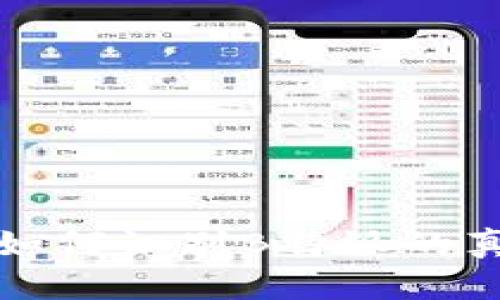 2023年必看！如何识别B特派的真伪，立即了解！