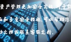 在这里，我将为您提供一份详细的指南，帮助您