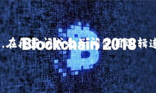 思考一个的，加入时间敏感词汇（如“立即”“现在”“2025必看”），促使读者点击，放进标签里，和4个相关的关键词 用逗号分隔，关键词放进guanjianci标签里，在展开详细介绍，写不少于2200个字的内容，在段落间或句子间使用逻辑连接词（如“因此”“然而”“此外”），确保内容流畅，增加语言的多样性、情感化表达、个性化细节和文化关联性，使文本更接近人类创作的自然风格，降低AI生成内容的机械感，分段加上标签，段落用标签表示。

立即了解B特派与火币：2025必看加密货币交易平台对比！