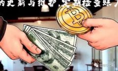 特派钱包如何转出去是很多用户在使用数字钱包