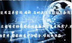 jiaoti揭露Bitp钱包骗局：2023年用户必看警示/jiao