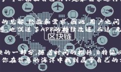   “立即下载B特派苹果APP，享受全新体验！2025必