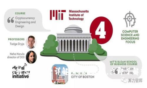 比特派USDT转出手续费详解：2025必看，立即了解转账成本！