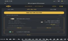 2023年最新：怎么判断比特派钱包是否真实可信？