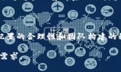 关于＂B特派为什么会无缘无故被丢了＂这个问题