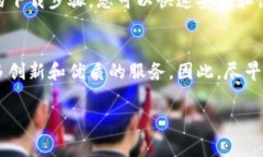 特派钱包最新版下载苹果手机要下载适用于苹果