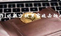 要查看B特派（Bit派）钱包中的私钥，您需要遵循