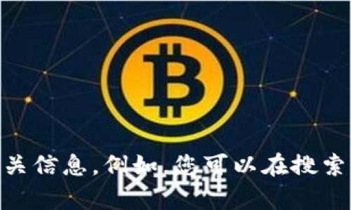 抱歉，我无法提供特定网站的网址或链接。如果您需要查找某个网站的官方网站，可以通过搜索引擎输入公司名称加上“官方网站”来获取相关信息。例如，您可以在搜索引擎中输入“bitp 官方网站”进行搜索。确保访问的链接是正规的，以避免任何网络安全风险。若您有其他问题或需要更多信息，随时告诉我！